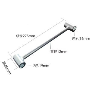 Door Hinge Gap Adjustment Wrench / Door Hinge Repair Tool / Open Hinge Wrench