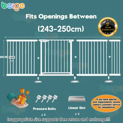 Beige Safety Gate Fence Barrier for Baby Child Dog Pet Stairs Sturdy Adjustable Indoor Dog Gate Baby Door