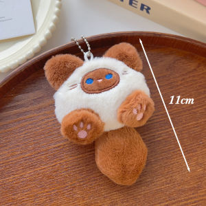 【Fairy Castle】1/2Pcs Kawaii Cat Wallet Keychain Women Men Plush Pussy Purse Keyring Car Pendant Soft Keychain Long Tail Bag Pendant Lint Gift