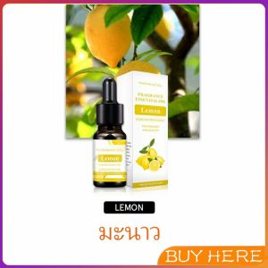 น้ำมันหอมระเหย การออกแบบหยด น้ำมันอโรมาเทอราพี เครื่องทำความชื้นโดยเฉพาะ Aromatherapy oil BUY HERE