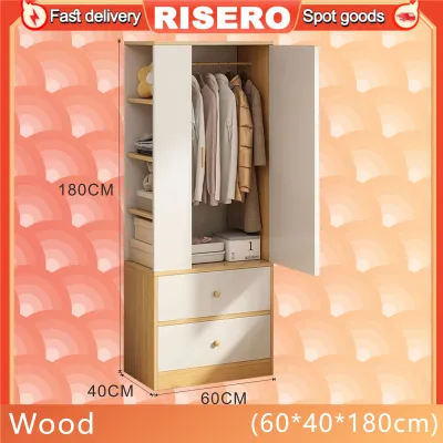 RISERO Clothing Storage Cabinet Clothes Cabinet Wardrobe Heavy Duty Multifunctional Wardrobe