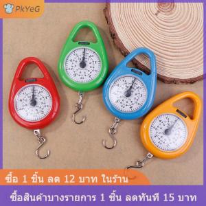 [COD] PkYeG ตาชั่งแขวนดิจิตอลขนาดเล็กพกพาได้น้ำหนักกระเป๋าเดินทางขนาด5กก. ตาชั่งอาหาร