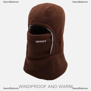 [COD] SweetBabiese Fleece Balaclava Cycling Cap Cold-proof Windproof Warm Hood And Hat Thicken Thermal Ski Windproof Cap Women Men