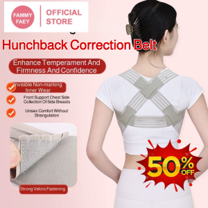【FAMMY FAEY】Anti-Scoliosis Invisible Posture Correction Belt Adult Invisible Straight Back Anti-Hunchback Correction Belt驼背矫正带