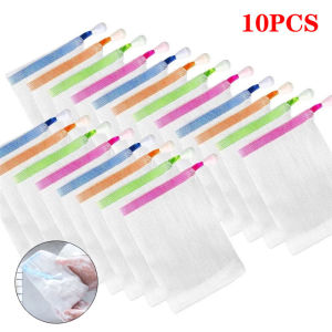 10pcs Soap Mesh Foaming Net Bubble Mesh Bag Skin Clean Tool