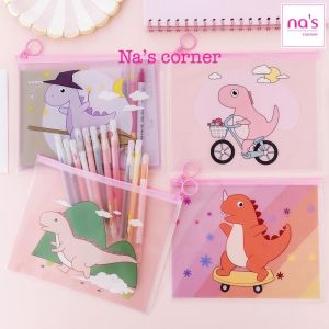 Túi ví zip chống thấm đựng bút mỹ phẩm size A5 hình khủng long dễ thương