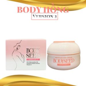 BODY MẦM SEED VER u2 Sica White Kem Dưỡng Trắng Da Chống Nắng Dưỡng Ẩm Cấp Ẩm Body 200g. [Hàng chính Hãng]