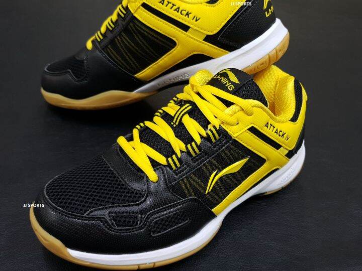 Li ning 2025 attack shoes