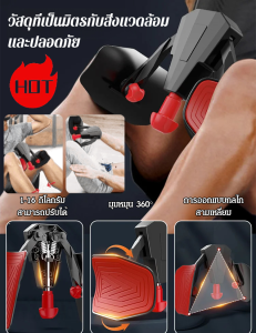 อุปกรณ์ฝึกกล้ามเนื้ออุ้งเชิงกราน Kegel ประสิทธิภาพสูง การออกแบบอเนกประสงค์ เพิ่มความแข็งแรงของกล้ามเนื้อ ปรับปรุงสุขภาพอุ้งเชิงกราน