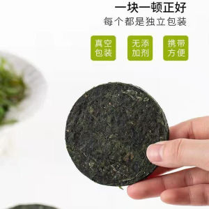 海帶絲 海带丝 压缩海带丝 海帶絲干 压缩海带 无沙圆饼 免切凉拌菜 海帶絲即食 干净无沙独立包装 压缩海带丝 Dried Seaweed Dried Kelp