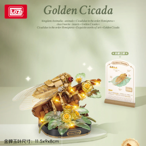 【LIGHT】LOZ Block 4117-4119 Insect Garden Flower Pot Set Decoration Building Brick Block LOZ虫鸣花境积木花盆栽 *READY STOCK*