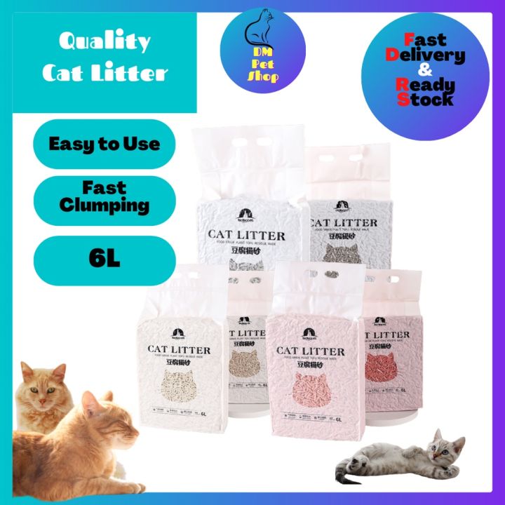 Cat Litter Tofu Best, Tahu pasir kucing 豆腐混合猫砂 /Pet Snack Cat Freeze