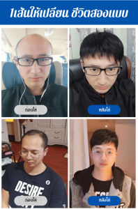 facaitt วิกผม ผมสั้น ลวดอูนูหภูมิสูง หมวกผู้ชายที่เป็นธรรมชาติและเหมือนจริง ธุรกิจ คลุมผมสีเทาสำหรับผู้สูงอายุ ผู้สูงอายุ สำหรับการจัดส่ง การออกแบบที่ทันสมัย