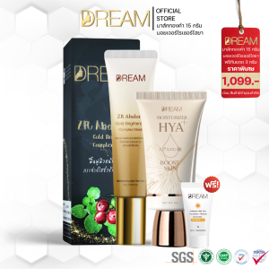 [ส่งฟรี] Dream มาส์กทองคำ 15 g.&มอยเจอร์ไรเซอร์ไฮยา ฟรีกันแดด 3 กรัม ฝ้า กระ จางลง ดูแลสิว ผิวหน้าขาวใส