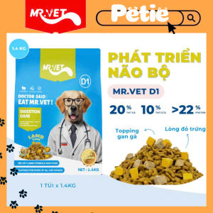 Thức ăn cho chó MrVet D1 mới 1.4kg Công thức thịt cừu non Chăm sóc hệ tiêu hóa da lông toàn diện