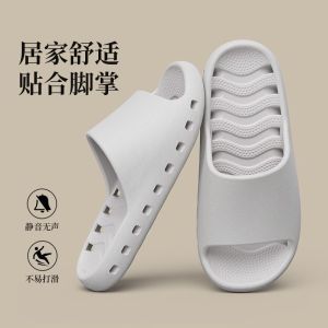 AU Dép xỏ ngón thoáng khí EVA Giày dép mùa hè mới dành cho nam và nữ có thiết kế nhanh khô chống thấm nước phù hợp để sử dụng trong khách sạn và tại nhà và có cả kiểu dáng dành cho cặp đôi.