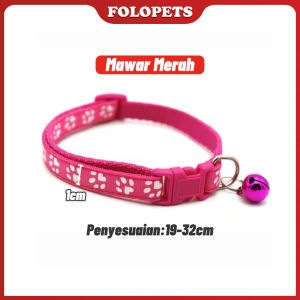 FOLOPETS Kalung Kucing Kalung Anjing Bermotif Jejak Kucing Lonceng Pet Collar Aksesoris Hewan