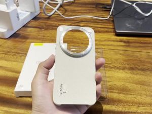 For Xiaomi 17 Ultra Leather 17ultra Camera Cover Case Professional Photography Case For Xiaomi 17 Ultra