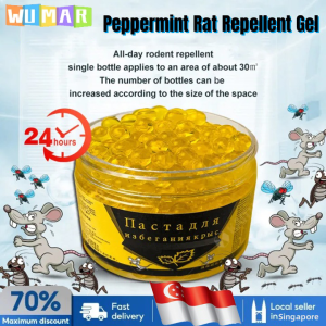 🇸🇬 Stock【Whole nest drive away】Rat Repellent Gel Cream Plant Safety Rat Repellent Magic Box Home Kitchen Toilet Car