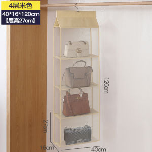 4 Layer Closet Wardrobe Hanging Bag Handbag Storage Purse Leather Bag Storage Hanging Bag