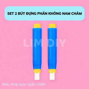 Bút Đựng Phấn Chống Bám Bụi – Dành Cho Học Sinh Văn Phòng LIM DIY
