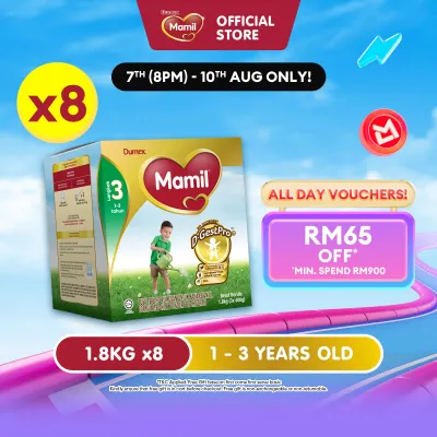Mamil Step 3 Growing Up Milk Formula 1 - 3 years 1.8kg x 8
