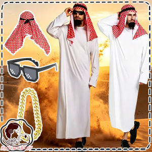 Arabian Style Headscarf Set Middle East Dubai Jacquard Scarf Dubai Costume Party Cosplay 迪拜土豪长袍