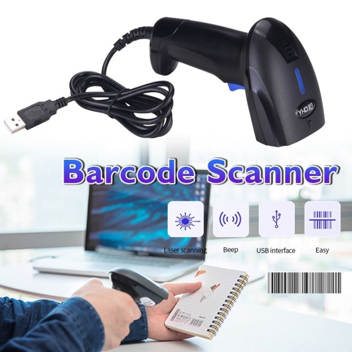 Handheld Barcode Scanner Wired Scanner Plug & Play Portable 1D Bar Code ...