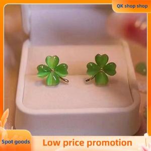 ✨QK shop✨ Fashion Elegant Luxurious Four Leaf Clover Opal Stud Earrings For Women Jewelry Party Accessries Gifts
