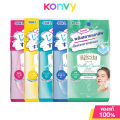 Bifesta Micellar Cleansing Sheet บิเฟสต้า แผ่นเช็ดเครื่องสำอาง 46 Sheets (Acne Care/Brightup/Sebum/Moist/Perfect Glow). 