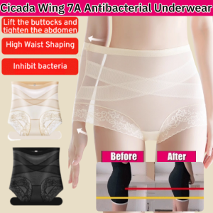 Cicada Wing 7A Antibacterial Underwear Cotton Crotch High Waist Tummy Tuck Pants Soft Skin-Friendly Girdle Panties