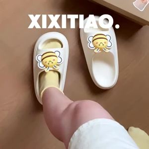 XIXITIAO Indoor slippers Non-Slip Slippers Summer Cute Little Bee Indoor Outdoor Sandals Men Women Thick Sole Couple EVA Comfortable Outdoor Slide Sandals