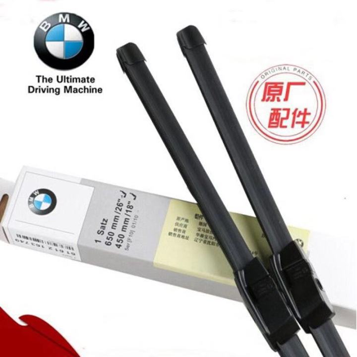RHD wipers สำหรับBMW windshield Wiper X1 X2 Series18i X128i F39 F49