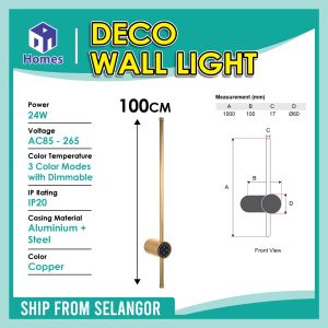 Bed Room LED Wall Light with Dimmable and 3Modes Color Copper Color Body