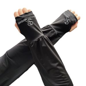 SERENEGLOW Viscose Fiber Sun-Protection Oversleeves Mens Loose New UV Protection Summer Cycling Driving Oversleeve Oversleeves Ice Sleeve