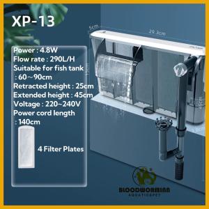 Jeneca Aquarium External Hanging HOB Slim Filter with Oil Skimmer XP-05 XP-09 XP-11水族馆外挂式 HOB 超薄过滤器/带除油膜器(READY STOCK)