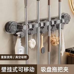SXH Wall-mounted mop holder with suction cup no-drill hook storage rack for bathroom strong mop and broom holder