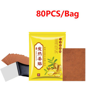 Buy 1 Get 2 Free Ginger Patch Natural Plant Extracts Heat Compresses To Relieve Discomfort Improve Fatigue Herbal Ginger Patch Pain Relief Original Patches For Pain Relief Japan