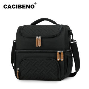 Cacibeno Large Capacity Multifunction Mummy Insulation Cooler Bag For Drink Lunch Breastmilk Storage 15L