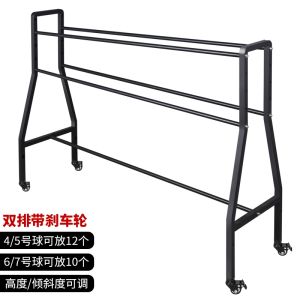 Basketball Football Storage Rack Ball Storage Car Large-Capacity Household Ball Rack Training Camp Disassembled Ball Display Rack