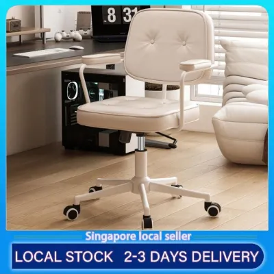 Office Chair Computer Chairs Study Chair Gaming Chair Ergonomic Chair Home Office Chair Pu Leather Home Chair