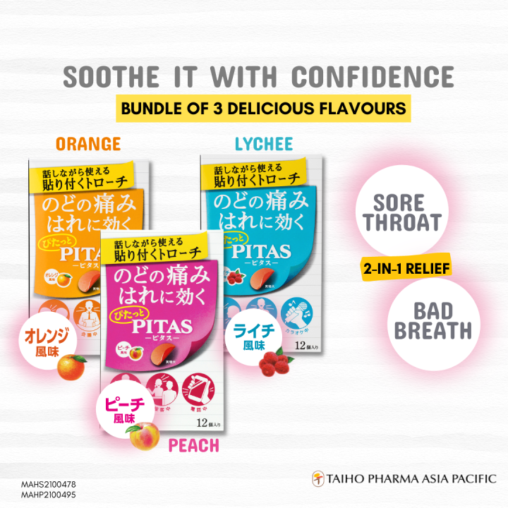 [STARTER PACK] PITAS Film Throat Lozenges for Sore Throat and Bad