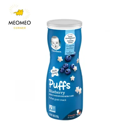 Bánh Ăn Dặm Gerber Puffs cho bé từ 8 tháng hình ngôi sao 42G Snacks for baby
