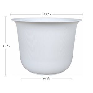 กระถาง กระถางต้นไม้ มินิมอล ถ้วยจีน ขนาด 15 นิ้ว สีขาว 10 ใบ ชิ้น อัน