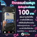 กรองแอร์ BYD Atto 3,ฺBYD Dolphin HEPA (D Protect Filter Hepa Series) By D Filter (ไส้กรองแอร์รถยนต์). 