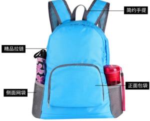 กระเป๋าเป้ เป้สะพายหลังพับได้แบบพกพา กระเป๋าเดินทาง กระเป๋าเดินป่า กระเป๋าปั่นจักรยาน ลดราคา  กระเป๋าราคาถูก