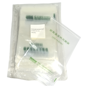 AUTOCLAVABLE STERILIZATION POUCHES PP 100PCS/PACK