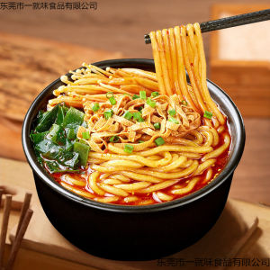 [Tiện lợi] Combo 5 gói Mì khoai tây Wanhe mì ăn liền cay tiện lợi đồ ăn khuya mì khoai tây mì gạo lẩu lẩu cay gói 320g