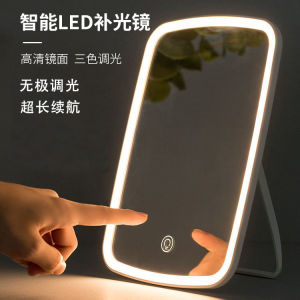 BOSSLU Cermin Rias Cermin Kaca Make Up Dengan Lampu LED Rechargeable Tombol Touch Screen