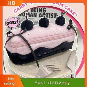 HB Cherry Cake Pencil Case Cute Functional Large Capacity Stationery Organizer Storage Bag Student Pen Bag Makeup Bag